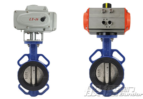 電動蝶閥、氣動蝶閥